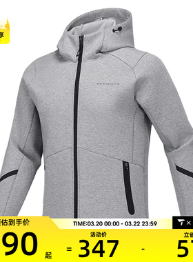 SKECHERS斯凯奇男子运动健身夹克外套P125M024-02H3