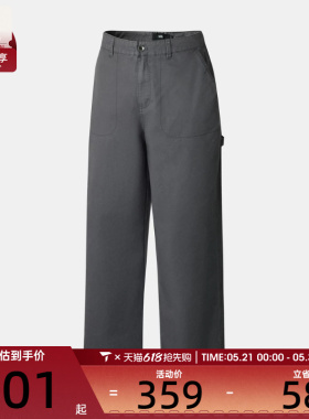 VANS范斯男子WORKWEAR PANT运动休闲长裤VN000QS11O7
