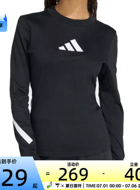 adidas阿迪达斯女子W Z.N.E. LS TEE运动休闲长袖T恤KE4905