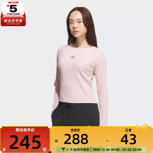 T恤KB7755 TOP运动休闲长袖 adidas阿迪达斯女子S