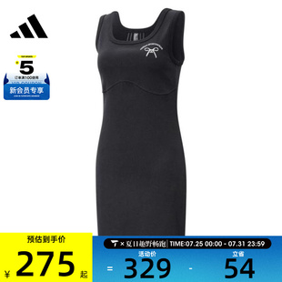 adidas阿迪达斯女子DANCE DRESS运动休闲连衣裙JY7651