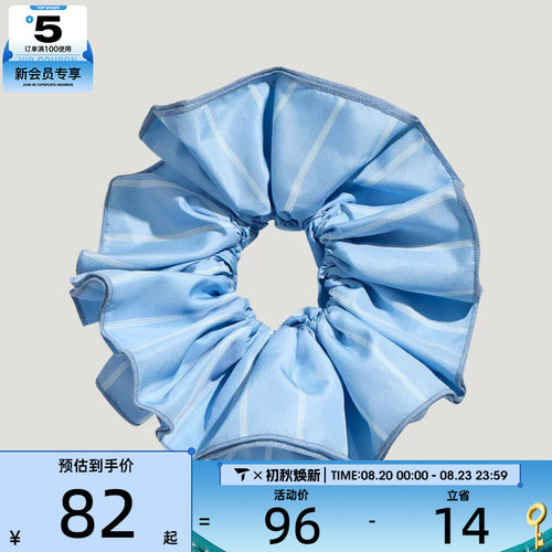 adidas阿迪达斯三叶草男女ORI SCRUNCHIE发圈LD6386