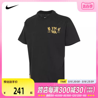 NIKE耐克2024男子新款AS LBJ M NK TEE M90 短袖T恤FQ4907-010