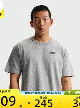 NIKE耐克男子AS M NSW PREM GFX TEE运动休闲短袖T恤IV2639-063