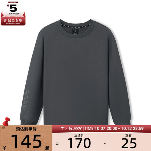 SKECHERS斯凯奇男子运动休闲长袖T恤L425M074-013P