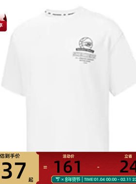 SKECHERS斯凯奇大童运动休闲短袖T恤P225B084-0019