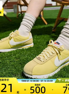 NIKE耐克女子CORTEZ薄底舒适阿甘鞋时尚潮流运动休闲鞋DZ2795-703