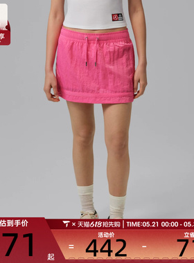 NIKE耐克女子JORDAN运动休闲日常百搭裤裙半身裙IF1134-684