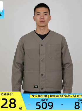 VANS范斯男子CONTRAST PANEL 运动健身夹克外套VN000TJ91NU