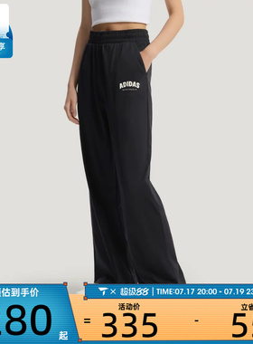 adidas阿迪达斯女子时尚百搭舒适运动休闲长裤KS5413