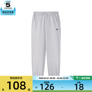 SKECHERS斯凯奇大童运动休闲长裤 00U1 L225K065