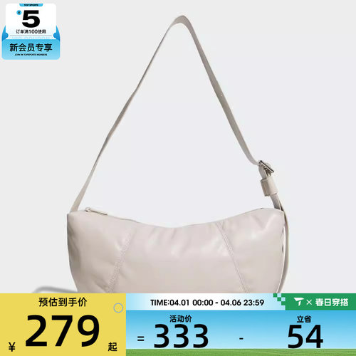 adidas阿迪达斯三叶草男女TRF LUNA BAG运动休闲单肩包KQ7960