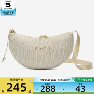 CORD运动休闲斜背包IB6207 229 CRSSBY NIKE耐克男女CRSCNT