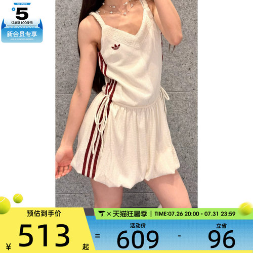 adidas阿迪达斯三叶草女子假日风蕾丝拼接运动休闲连衣裙KX0726