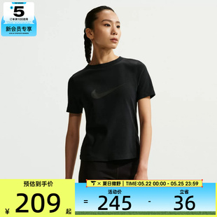 NIKE耐克女子运动休闲短袖T恤IO1517-010