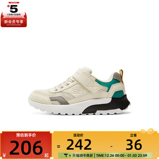 NTGR 405676L SKECHERS斯凯奇大童STREET BOYS运动休闲鞋