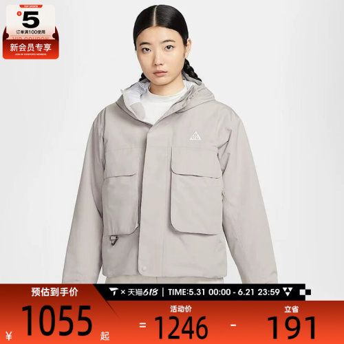 NIKE耐克女子AS ACG SF PRMLFT SKL PK运动休闲棉服FV7328-009