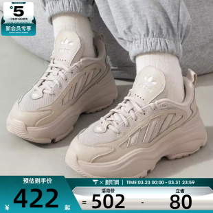厚底运动休闲鞋 时尚 IG6050 阿迪达斯三叶草女子OZGAIA adidas