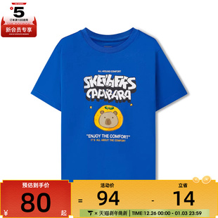 SKECHERS斯凯奇大童运动休闲短袖 007G T恤L225K070