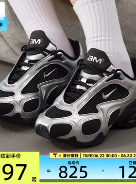 NIKE耐克女子AIR MAX MUSE运动训练复古跑步鞋FV1920-001