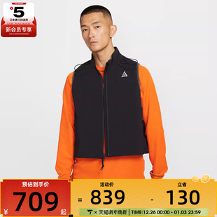 BLOOM运动休闲单马甲HV0601 NIKE耐克男子AS DEATH ACG 010