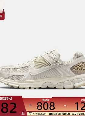 NIKE耐克男子NIKE ZOOM VOMERO 5运动休闲鞋FB9149-006