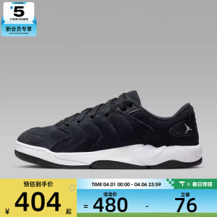 NIKE耐克男子JORDAN 休闲鞋 IB3731 004 SESSION运动鞋