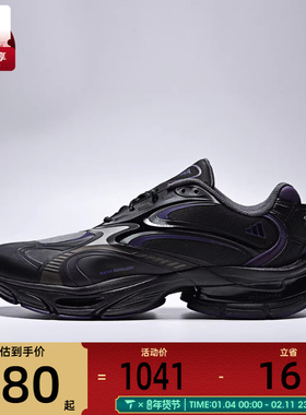 adidas阿迪达斯男女FORMOTION ONE FOS运动鞋休闲鞋KJ6528