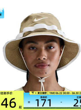 NIKE耐克男女运动休闲帽子HJ3683-297