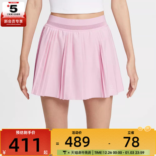 NIKE耐克女子运动休闲半身裙FZ6513 663