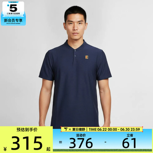 NIKE耐克男子DF TOUR POLO TEXTURE运动休闲短袖T恤IW1208-424