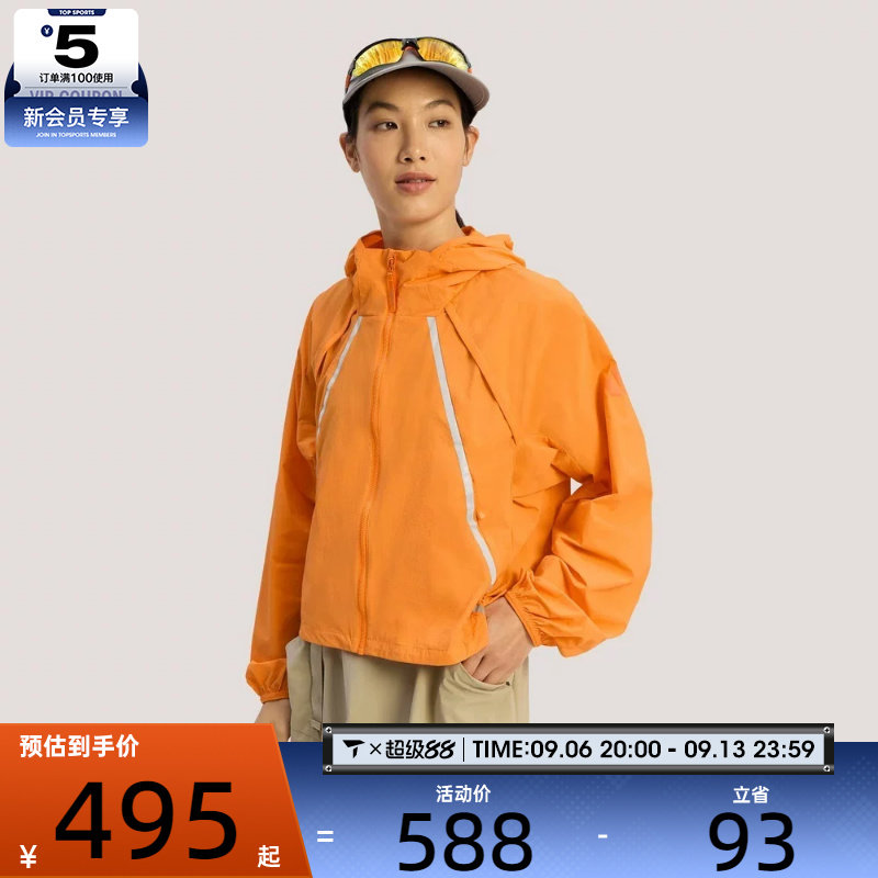 adidas阿迪达斯女子XPL W WR JKT运动健身夹克外套KD4375图片