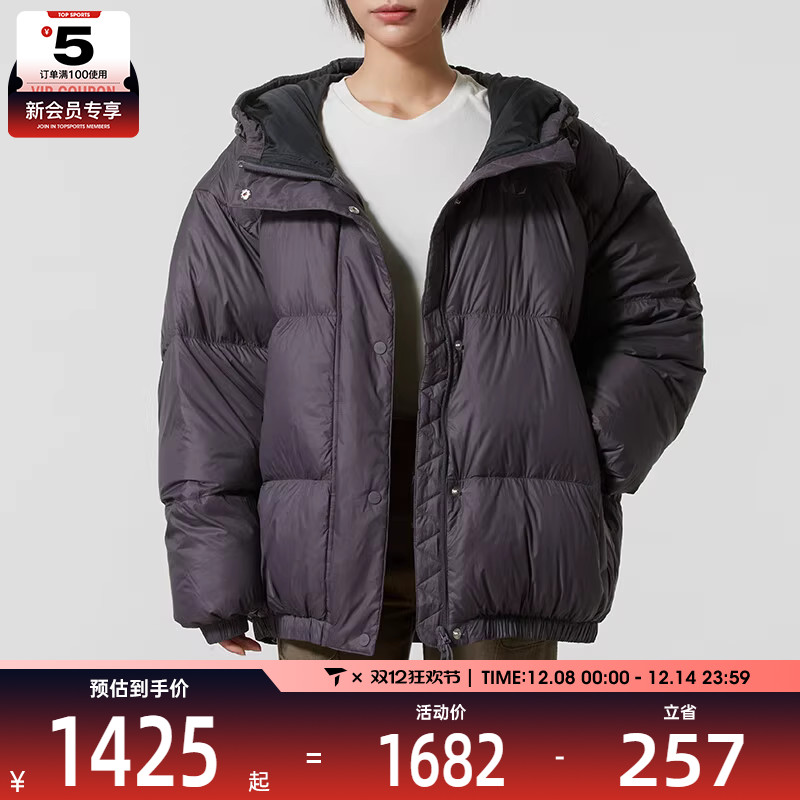 adidas阿迪达斯三叶草女子户外时尚潮流保暖运动休闲羽绒服KG4914