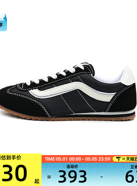 VANS范斯男女Super LowproCL运动休闲帆布鞋VN000D83BLA