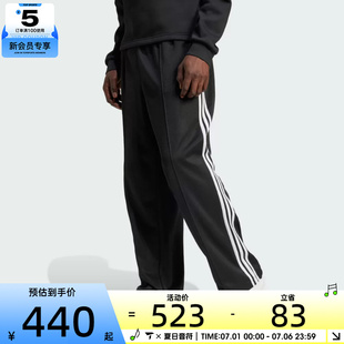 adidas Originals阿迪三叶草男子Baggy  TP运动长裤IZ4801