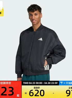 adidas阿迪达斯男子运动户外休闲棉服外套JN1825