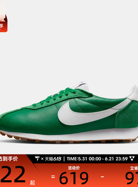 NIKE耐克女子LD-1000复古运动鞋休闲鞋IB6745-300