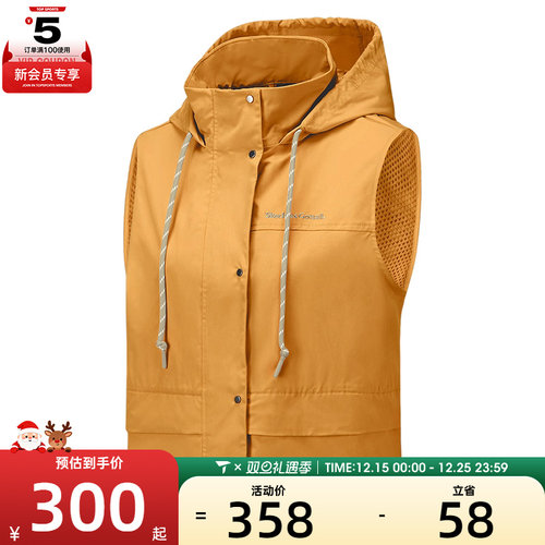 SKECHERS斯凯奇女子运动休闲单马甲P225W097-05D9