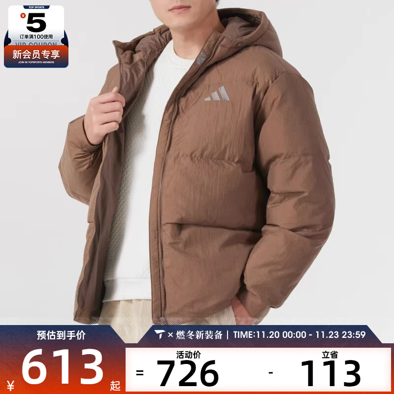 adidas阿迪达斯男BASIC DOWN时尚潮流休闲运动羽绒服JG5943