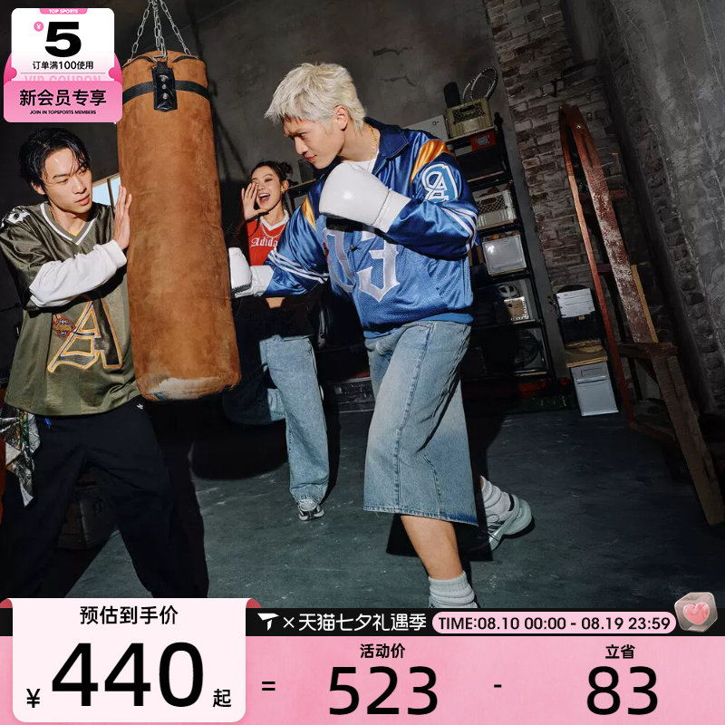 adidas阿迪达斯三叶草男子DENIM SHO运动休闲牛仔短裤KE0133