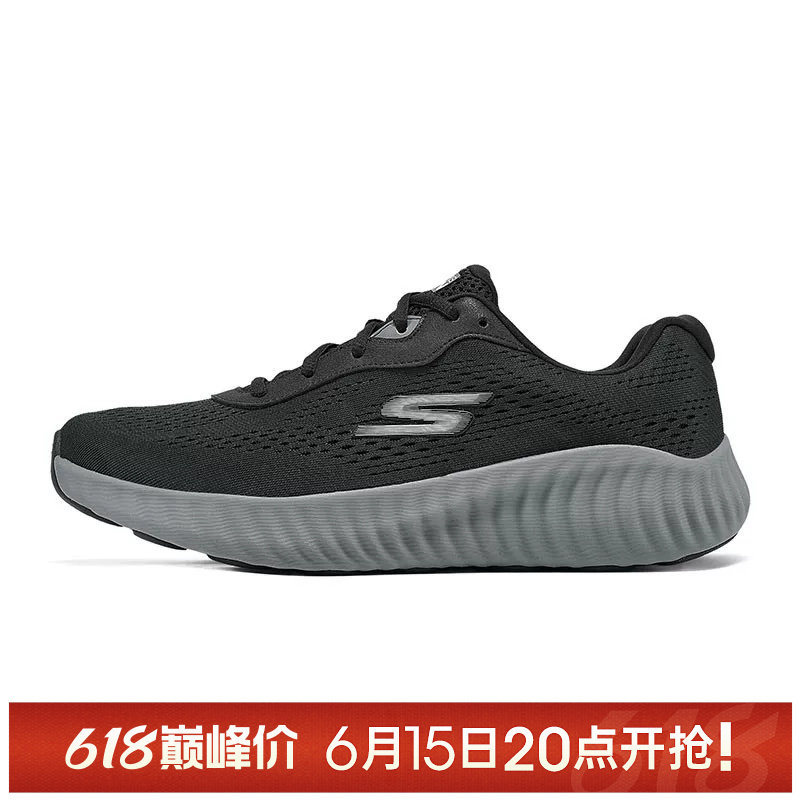 【TOP】SKECHERS斯凯奇男鞋GO RUN NOW运动训练跑步鞋220382-BKGY - 实物图