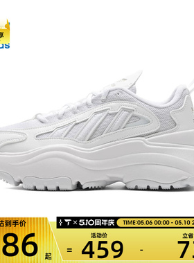adidas阿迪达斯三叶草女子WORI-RUNNING运动休闲鞋IG6047