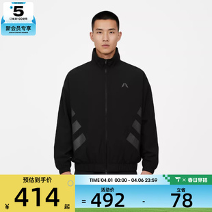 adidas阿迪达斯男女ANTED JKT运动健身夹克外套KH1707 REFL