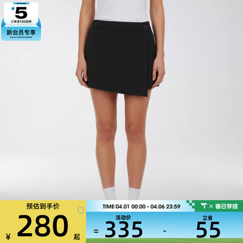 NIKE耐克女子AS W NSW SKORT运动休闲半身裙IR1649-010