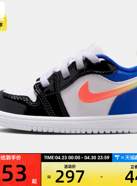 NIKE耐克婴童JORDAN 1 ALT SE (TD)运动训练篮球鞋II1251-100