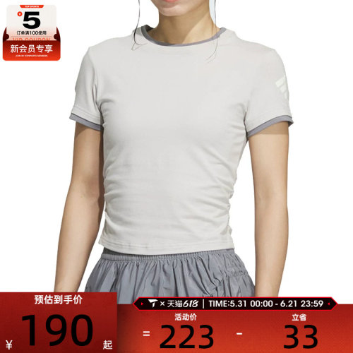 adidas阿迪达斯女子FOS SLIM TEE SS运动休闲短袖T恤KF0695