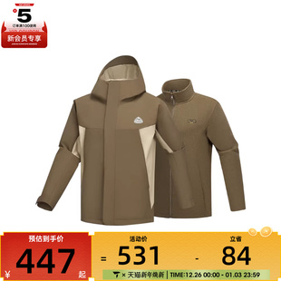 SKECHERS斯凯奇男子运动健身夹克外套L324M149 05GB