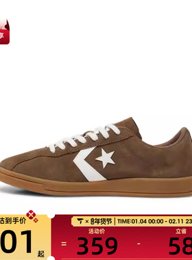 converse匡威男女CONS SEASONAL运动休闲鞋A16396C