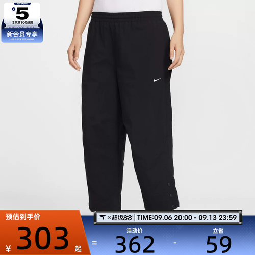 NIKE耐克女子运动休闲宽松高腰梭织长裤IF0221-010