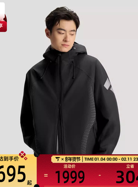 adidas阿迪达斯男子FOS M WV HS JKT运动健身夹克外套KH0168